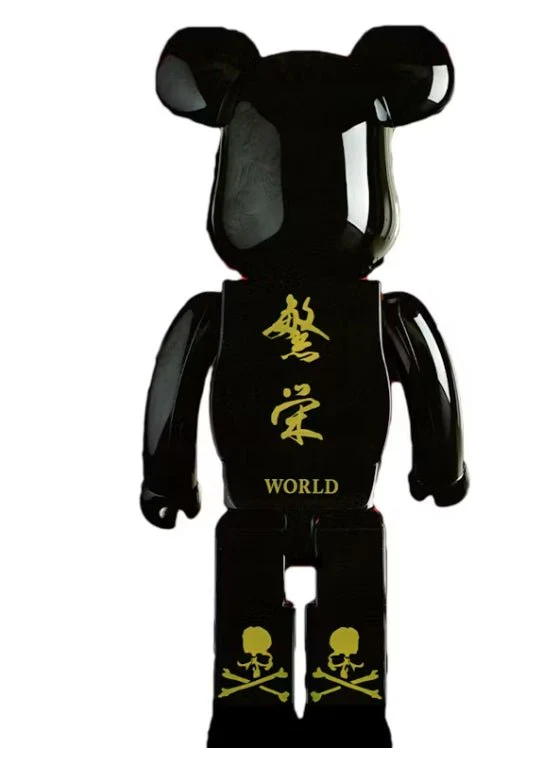 Mastermind japan Bearbrick 400% - Image 2